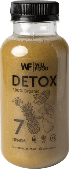 Смузи летний сад