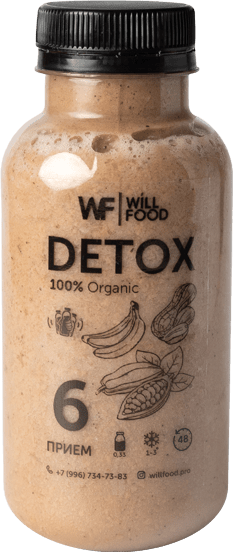 Смузи твикс